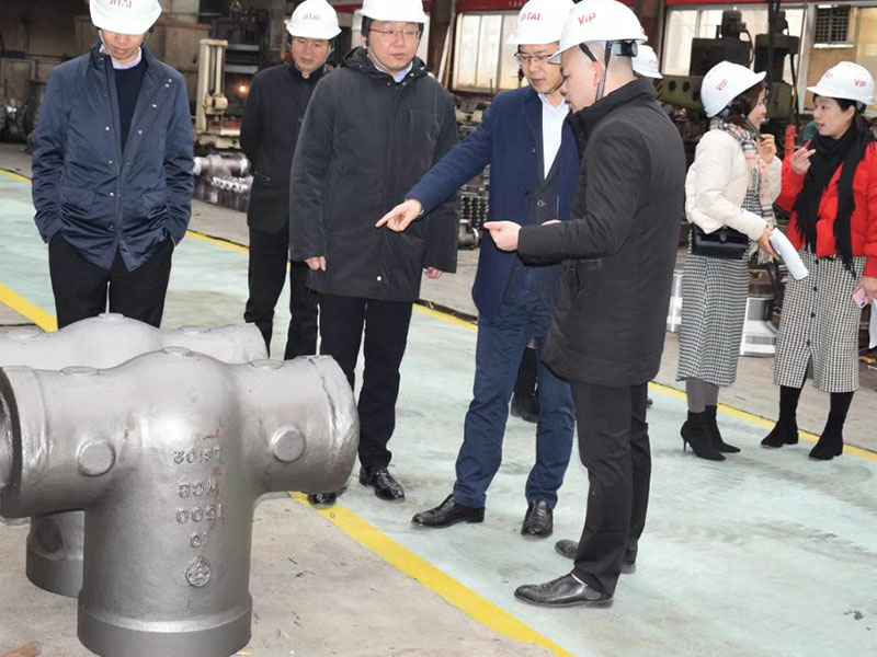 苗市长走访华体会官方端网站登录入口-华体会(中国)集团